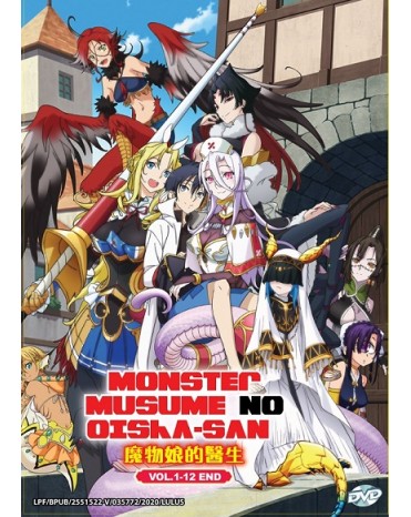 ENG DUB : MONSTER MUSUME NO OISHA-SAN VOL.1-12 END